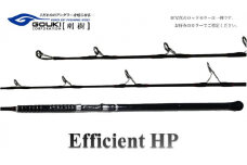 剛樹 エフィシェント EFFICIENT HP 502 101 ジギングロッド 