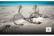 SV茅ヶ崎サザンCイヤリングS 