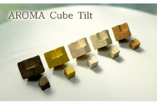 ディフューザー AROMA Cube Tilt（アロマストーンディフューザー） アロマストーン コーヒーかす みかんの皮 にんじん皮 えごま搾りかす たまねぎ皮 茅ヶ崎市 神奈川県 にんじん皮