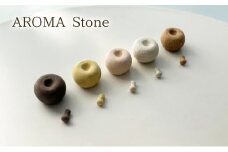 ディフューザー AROMA Stone（りんご型） アロマストーン 精油 アロマオイル インテリア コーヒーかす みかんの皮 にんじん皮 えごま搾りかす たまねぎ皮 茅ヶ崎市 神奈川県 たまねぎ皮