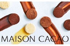 生チョコクッキー12袋入 生チョコ チョコレート チョコ ミルク ビター ホワイト セット アソート カカオ お菓子 おやつ 焼き菓子 洋菓子 スイーツ ギフト プレゼント 茅ヶ崎市 神奈川県