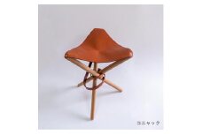 WOODWORK CENTER　WWCキャンプスツール コニャック [№5875-7116]0597