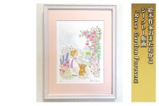 絵本作家おまたたかこ　ジークレー版画「Rose Garden Forever」 [№5875-0610]