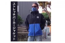 ストレッチパーカージャケット【XL】 [№5875-7548]0678