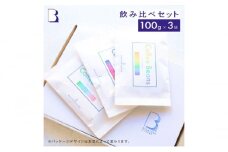 BREATHER COFFEE 珈琲飲み比べセット100g x 3袋 挽き方選択可 コーヒー 豆 極細引き エスプレッソ用 中粗挽き ペーパードリップ用 スペシャリティコーヒー　（中粗挽き）[№5875-7568]0748