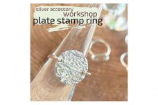 指輪 神奈川県 シルバーアクセサリーwork shop【プレートスタンプリング】1名 アクセサリー リング 製作 体験 チケット ワークショップ アクセサリー作り オリジナル 天然石 パール 初心者 逗子市 神奈川[№5875-0810]