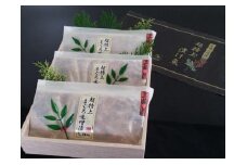 超特上まぐろ味噌漬　M024-006