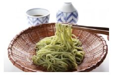 麺「海草美人」 1袋200g×17　M015-001-02
