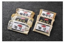 【定期便】銀だら・めかじき味噌漬・粕漬西京漬セット（2回送付）　M036-T01
