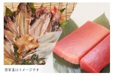 魚音おまかせ干物＆まぐろセット　M006-014