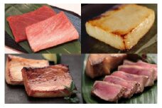 【高島屋バイヤーセレクション】三崎のごちそう 天然まぐろと国産味噌漬詰合せ　M038-007