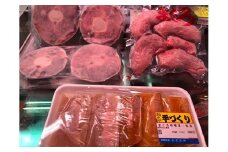 【メイン料理に！】焼いて美味しいまぐろセット　M030-009