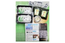 しらす漁師直売！「湘南釜揚げしらす・アカモクセット」B　M050-002