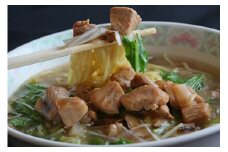 【B-1グランプリ入賞】三崎まぐろラーメン　M066-001