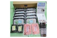 【期間限定】しらす漁師直売！「湘南釜揚げしらす・ネギトロセット」D　M050-004