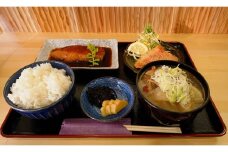 【金目鯛専門店公海】金目鯛定食ペアお食事券　M026-003