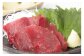 鮮度抜群なので、生のまま薄く切って、ニンニク醤油が美味！