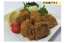 【今夜のおかずの一品に】神奈川県漁連のまぐろおかずセット【からあげ・竜田揚げ・フライ】　M077-002