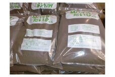 バイオマス肥料【Mバイオたいひくん】（1袋15kg詰）100袋分の引換券（5袋券×20枚）　M085-001-03