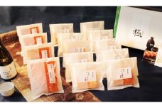 【元祖まぐろ漬の真骨頂】羽床総本店 極-きわみ-（C311）　M019-020