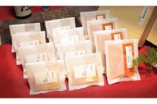 【超稀少 超特上白皮かじきと天然本まぐろ】極上かじきと天然本まぐろ味噌漬ギフト（C501）　M019-019