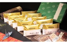 【脂ののった素材を吟味 羽床謹製】魚づくし 華-はな-（C001）　M019-014