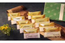 【素材にこだわる 羽床総本店】特上めかじき味噌漬・本さわら西京漬詰合せ 10切入（C202）　M019-011