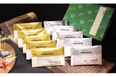 【素材にこだわる 羽床総本店】 めかじき味噌漬・本さわら西京漬詰合せ 10切入（C201）　M019-008