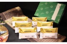 【素材にこだわる 羽床総本店】特上めかじき味噌漬・粕漬詰合せ 6切入（bc2406）　M019-007-01