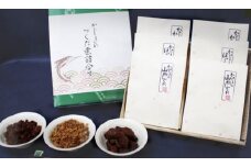 【ご飯おとも・酒の肴に】無添加・手作り つくだ煮3種詰合せB（m304）　M019-002