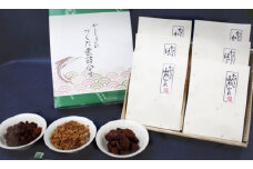 【ご飯おとも・酒の肴に】無添加・手作り つくだ煮3種詰合せB（m304）　M019-002
