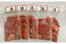 目鉢まぐろ漬け丼用 100g×5P　M005-048