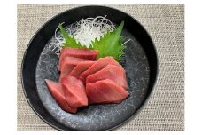 【お正月用D】天然目鉢鮪中とろ2柵・赤身1柵＜A5ランク＞（2025年12月30日にお届け）　M005-053-01