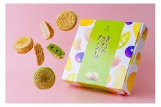 はだのだっくわーず　１２個入り | ダックワーズ 焼菓子 ピーナッツバター ピーナッツ 落花生 プロの味 おやつ 贈呈用 手土産 ギフト はだのブランド認証品 メレンゲ菓子 秦野 神奈川 お年賀 お歳暮
