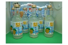 014-06はだの丹沢梨サイダー