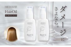 004-14 HERBEE＜トリートメントオイル＞2本セット  / 秦野 神奈川 7種類 天然 オイル 9種類 天然 ハーブ エキス トリートメント ダメージ髪 外部を護る 栄養  コーティング ハービー