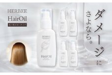 010-43 HERBEE＜トリートメントオイル＞5本セット  / 秦野 神奈川 7種類 天然 オイル 9種類 天然 ハーブ エキス トリートメント ダメージ髪 外部を護る 栄養  コーティング ハービー