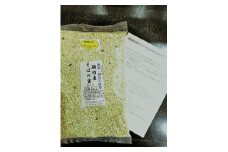 むきたてそばの実500g　/そばの実 蕎麦の実 ソバの実  蕎麦 そば ソバ 生そばの実 国産 食物繊維 おいしい 新鮮　