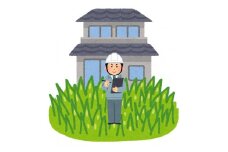 009-40「シルバー空家見守り隊」利用券（1回分）【秦野市シルバー人材センター】