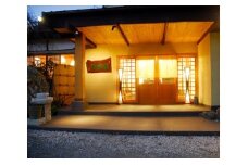 No.190 半露天風呂付き客室◎　充実の１泊２食スタンダードプラン♪　２名様分宿泊招待状 ／ 宿泊券 チケット 2名 夕食 温泉 神奈川県