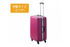 No.243 TOMAX　ハードキャリー　中型サイズ　ピンク ／ キャリーバック スーツケース カバン 神奈川県