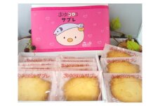 No.310 あゆコロサブレ12枚入りギフト ／ 焼菓子 ゆるキャラ お土産 バターサブレ 神奈川県