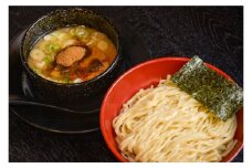 No.502 魚介豚骨つけめん ／ 麺 神奈川県 特産品