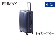 No.529 PRIMAX　ハードキャリー　中型サイズネイビーブルー ／ キャリーバッグ スーツケース カバン 神奈川県