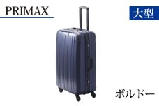 No.531 PRIMAX　ハードキャリー　大型サイズボルドー ／ キャリーバッグ スーツケース カバン 神奈川県