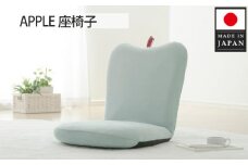 No.720 APPLE座椅子 A254a-14段 ブルー【日本製】 ／ インテリア イス コンパクト 神奈川県