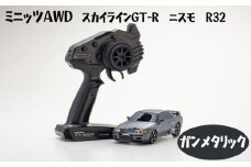 No.890 ミニッツAWD　スカイラインGT-R　ニスモ　R32　ガンメタリック ／ 車 ラジコン 神奈川県