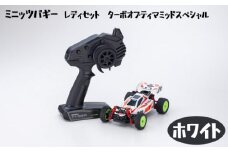 No.888 ミニッツバギー　レディセット　ターボオプティマミッドスペシャル ホワイト ／ 車 ラジコン 神奈川県