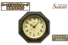 No.935 QL693＿BR　ヨーロピアンアンティーク連続秒針時計 ／ とけい インテリア 家具 神奈川県