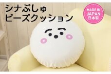 No.973 シナぷしゅ　ビーズクッション　A702 ／ キャラクター 癒し インテリア かわいい 洗濯可能 神奈川県